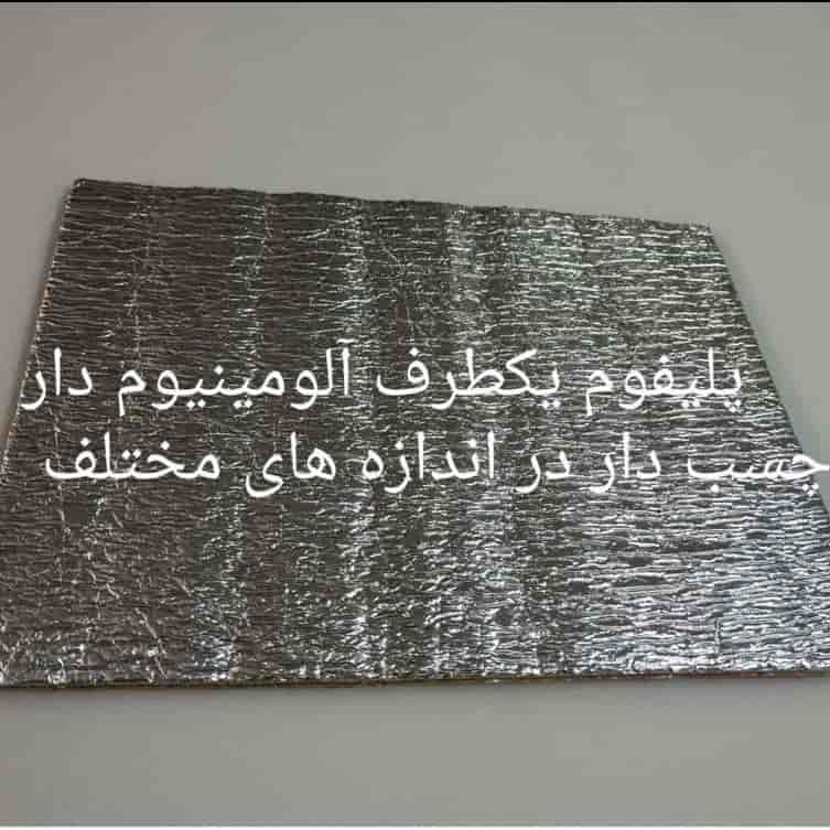 1770710717239.webp