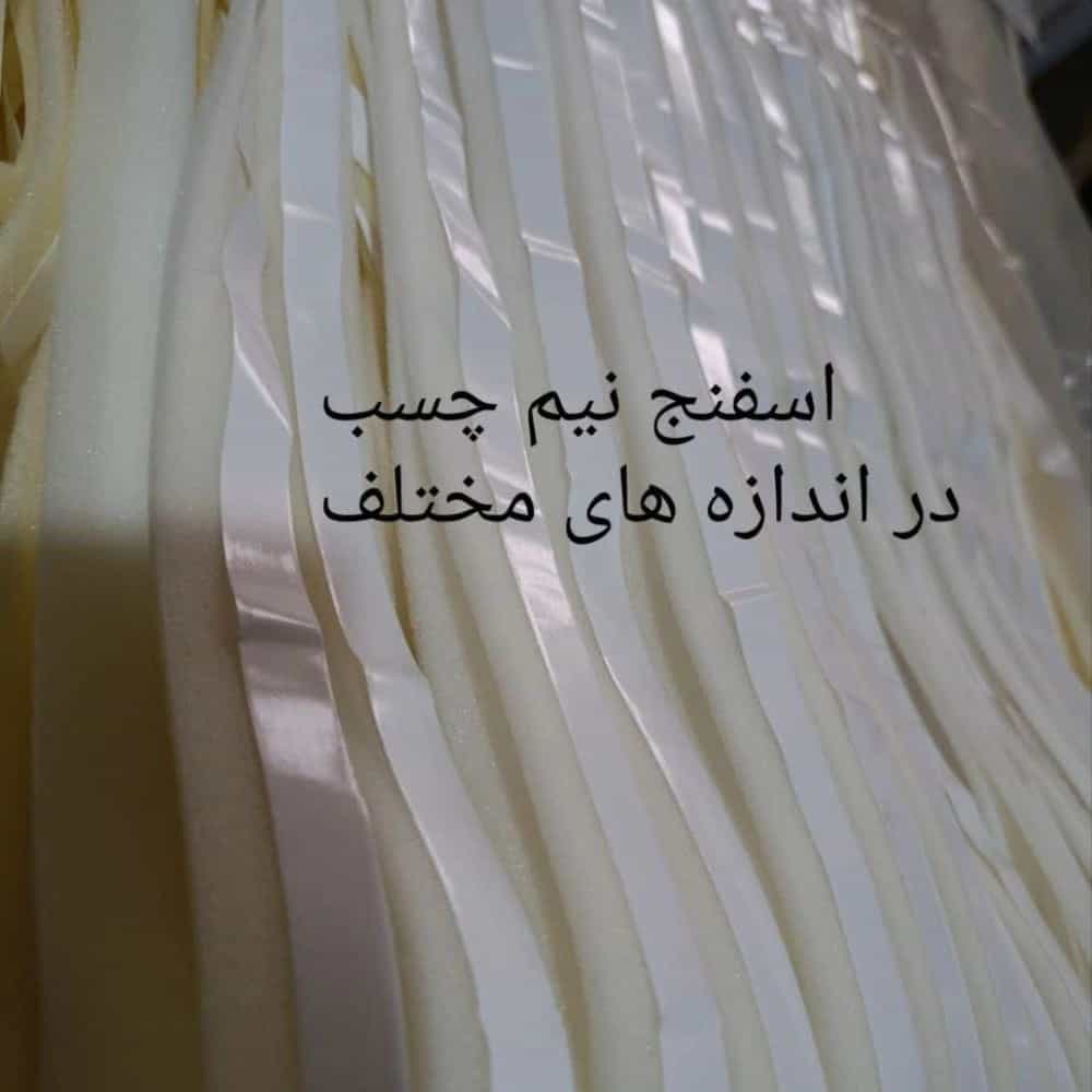 1770710697685.webp