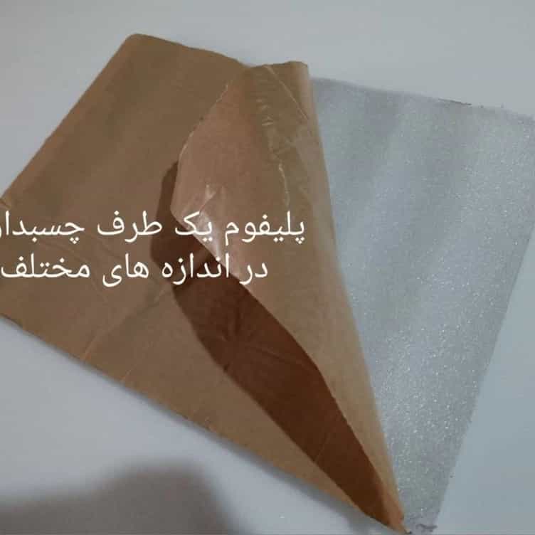 1770710705291.webp
