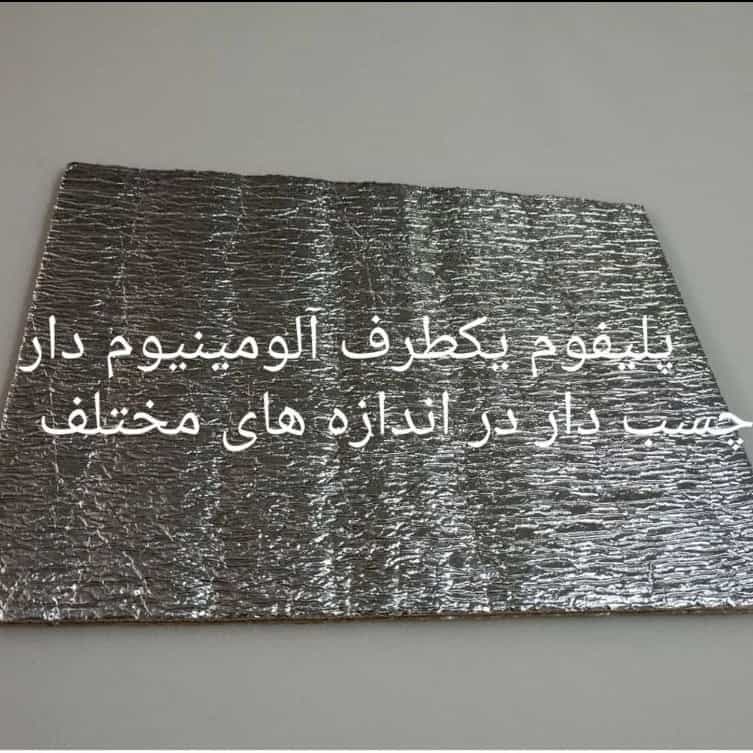 1770710717239.webp
