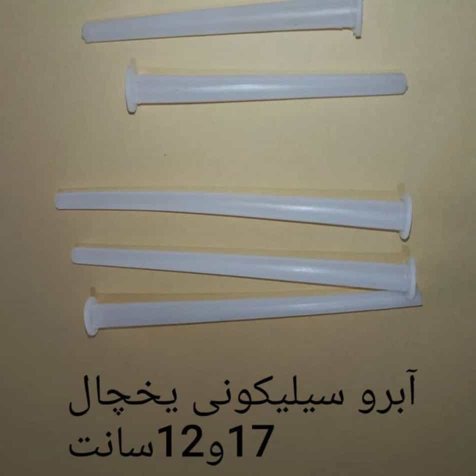 1770710761851.webp
